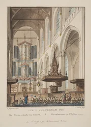 View of Amsterdam No.7. The Nieuwe Kerk from inside. Interior view of the Nieuwe Kerk